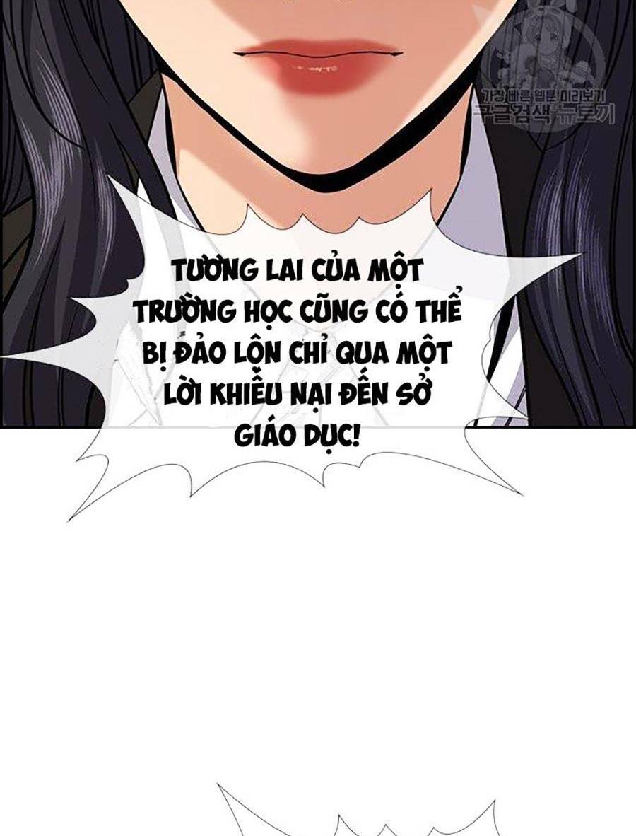 Giáo Dục Chân Chính - Get Schooled Chapter 84 - Trang 94