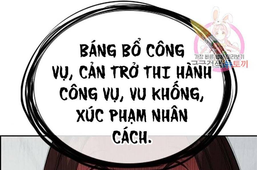 Giáo Dục Chân Chính - Get Schooled Chapter 85 - Trang 110
