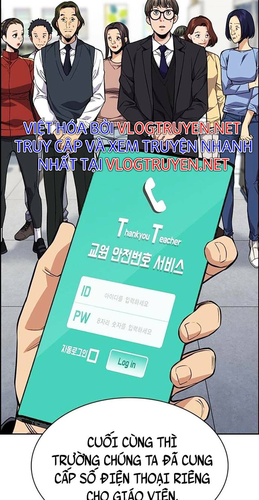 Giáo Dục Chân Chính - Get Schooled Chapter 85 - Trang 1