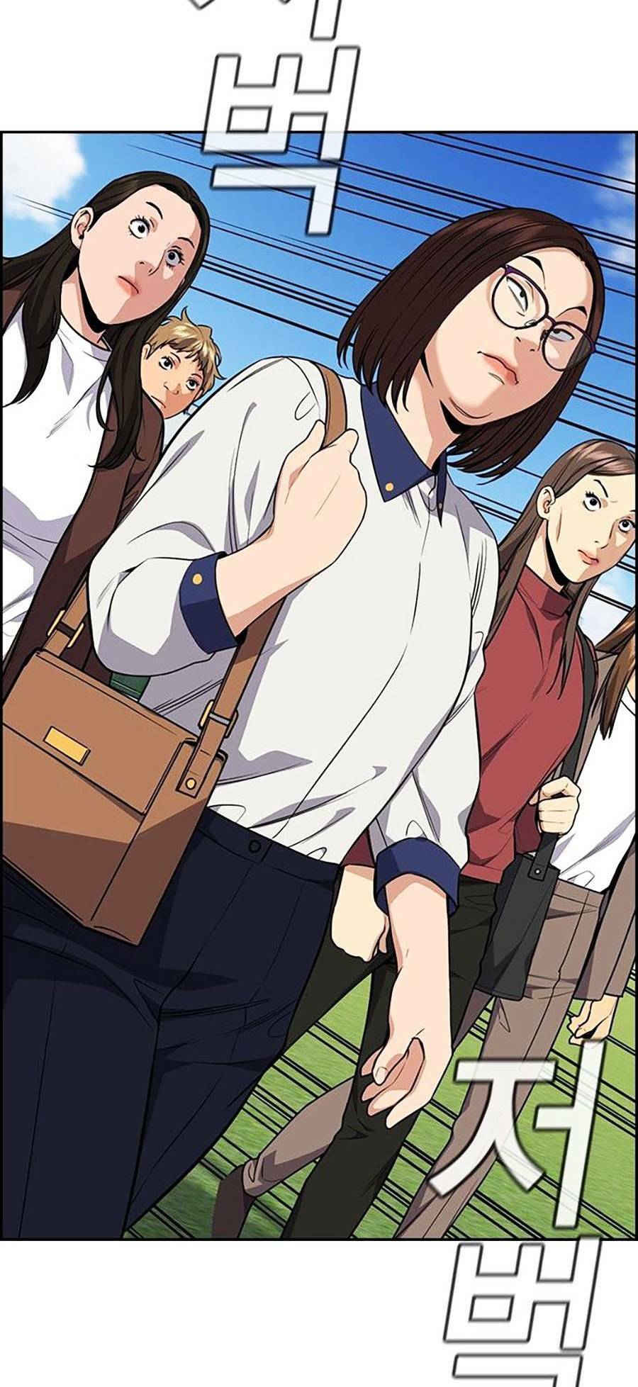 Giáo Dục Chân Chính - Get Schooled Chapter 85 - Trang 23