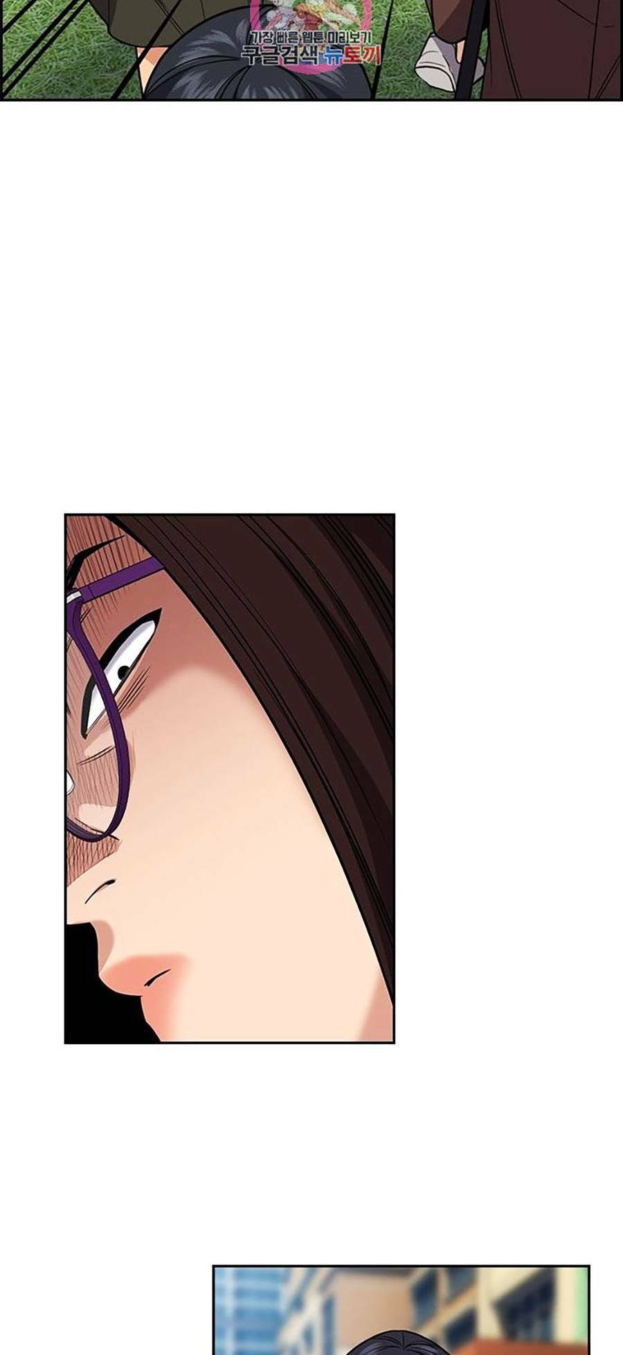 Giáo Dục Chân Chính - Get Schooled Chapter 85 - Trang 25