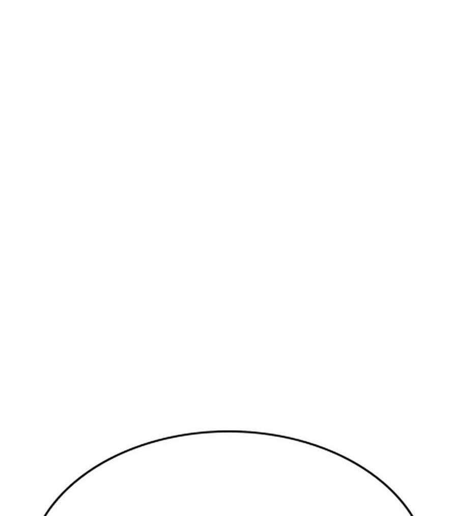 Giáo Dục Chân Chính - Get Schooled Chapter 85 - Trang 33