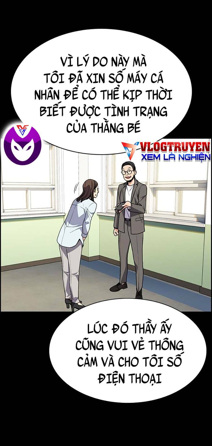 Giáo Dục Chân Chính - Get Schooled Chapter 85 - Trang 67