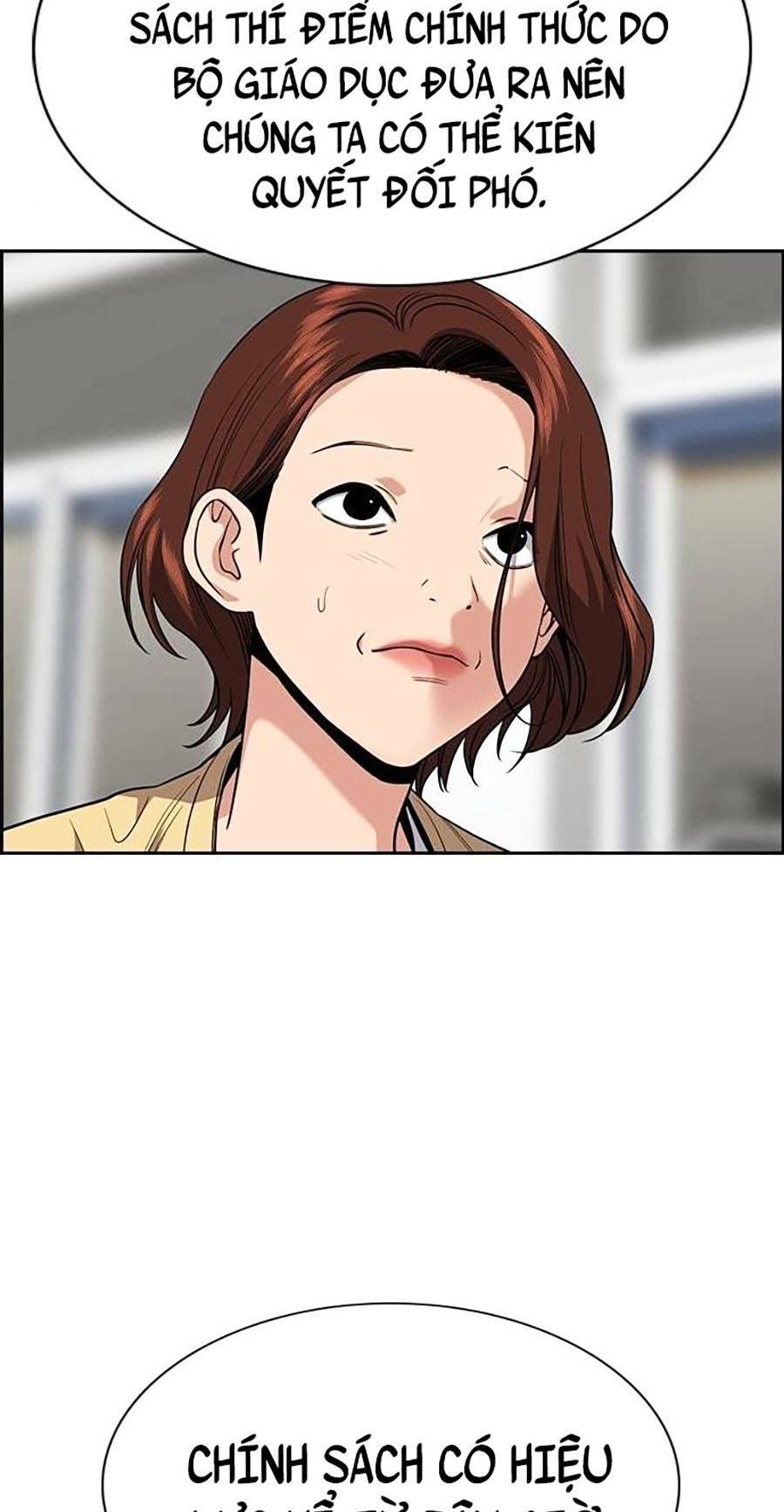 Giáo Dục Chân Chính - Get Schooled Chapter 85 - Trang 6