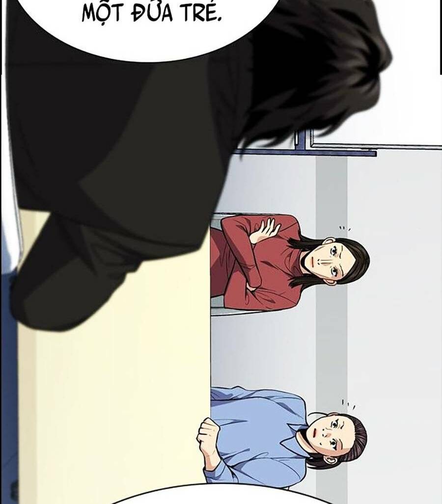 Giáo Dục Chân Chính - Get Schooled Chapter 85 - Trang 83