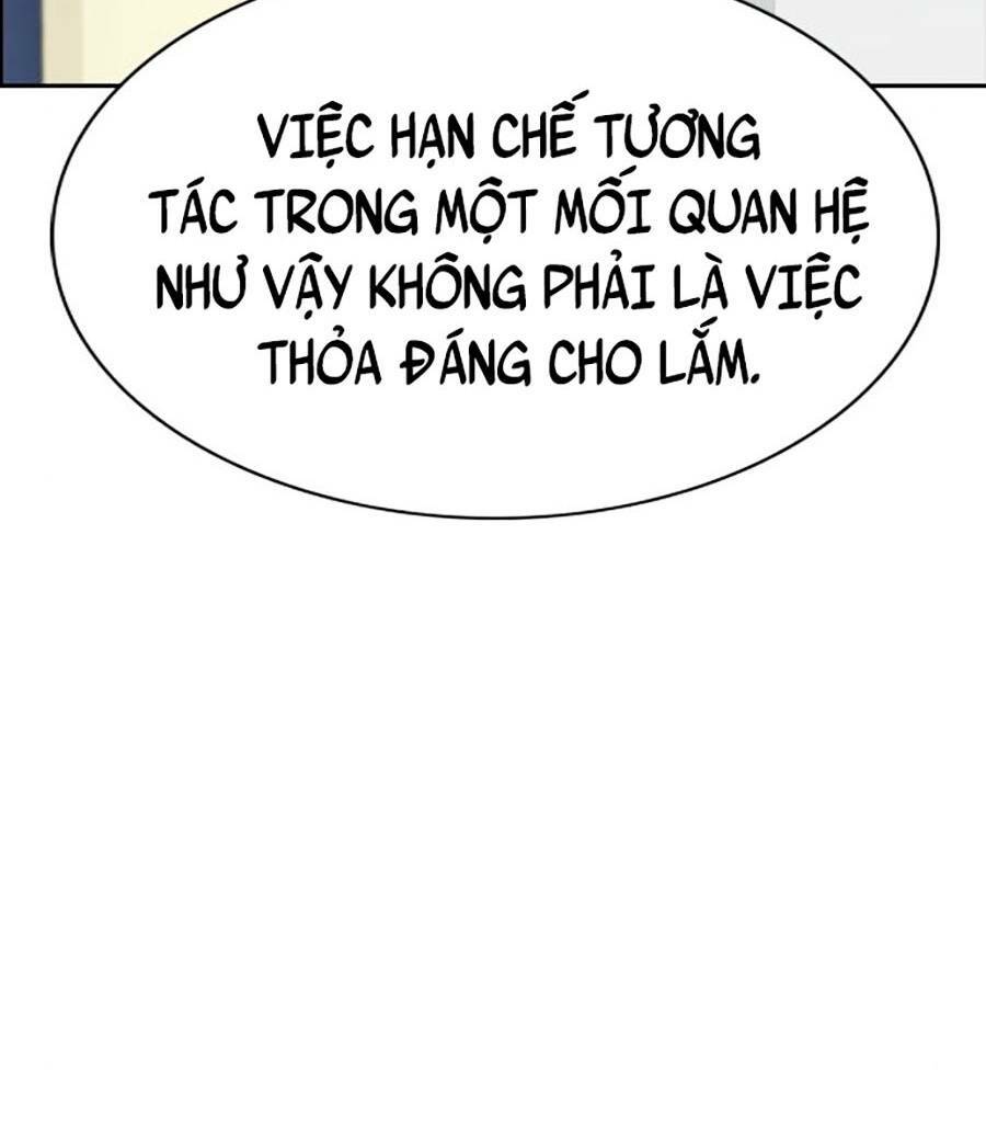 Giáo Dục Chân Chính - Get Schooled Chapter 85 - Trang 84
