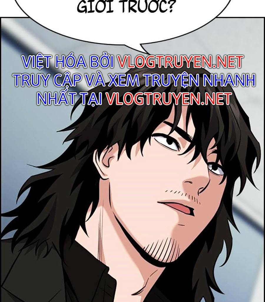 Giáo Dục Chân Chính - Get Schooled Chapter 85 - Trang 88