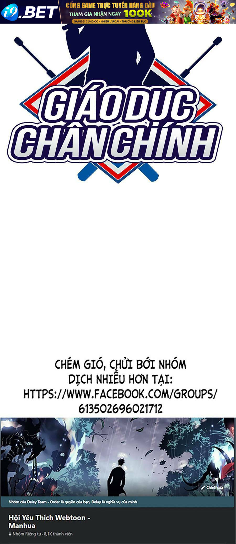 Giáo Dục Chân Chính - Get Schooled - Chapter 86 - Page 99