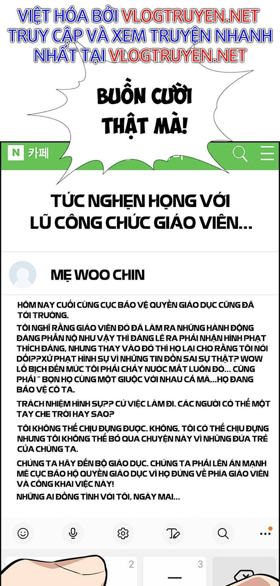 Giáo Dục Chân Chính - Get Schooled Chapter 86 - Trang 13