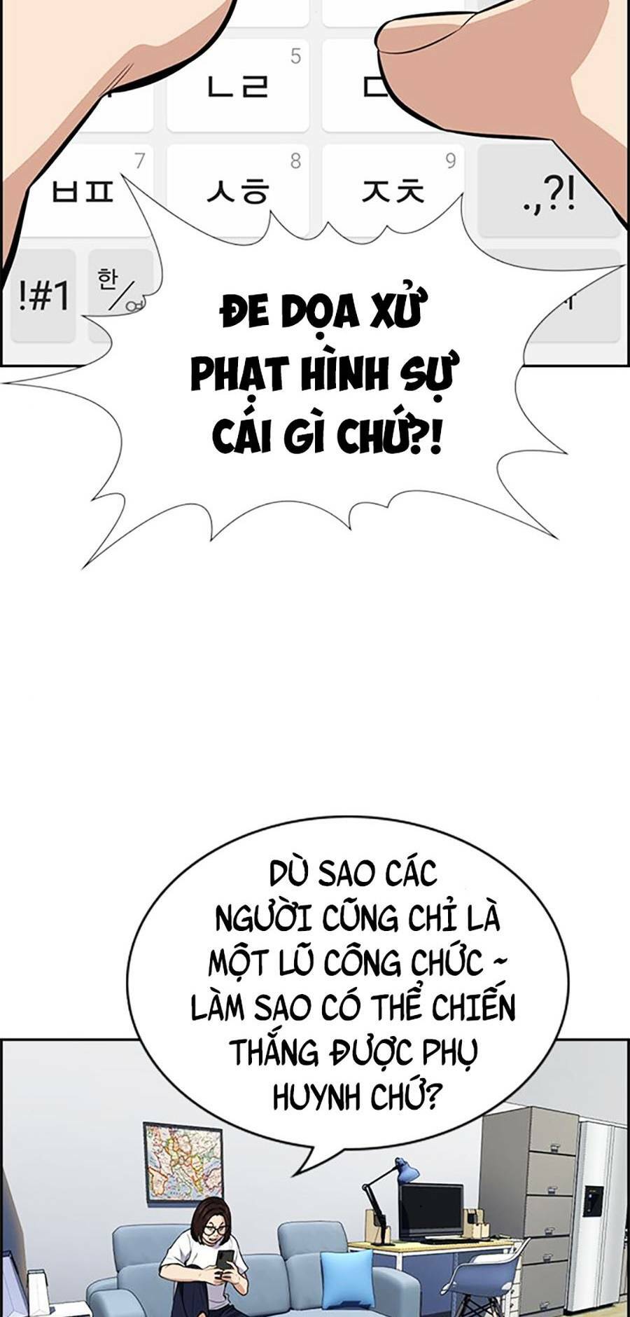 Giáo Dục Chân Chính - Get Schooled Chapter 86 - Trang 14