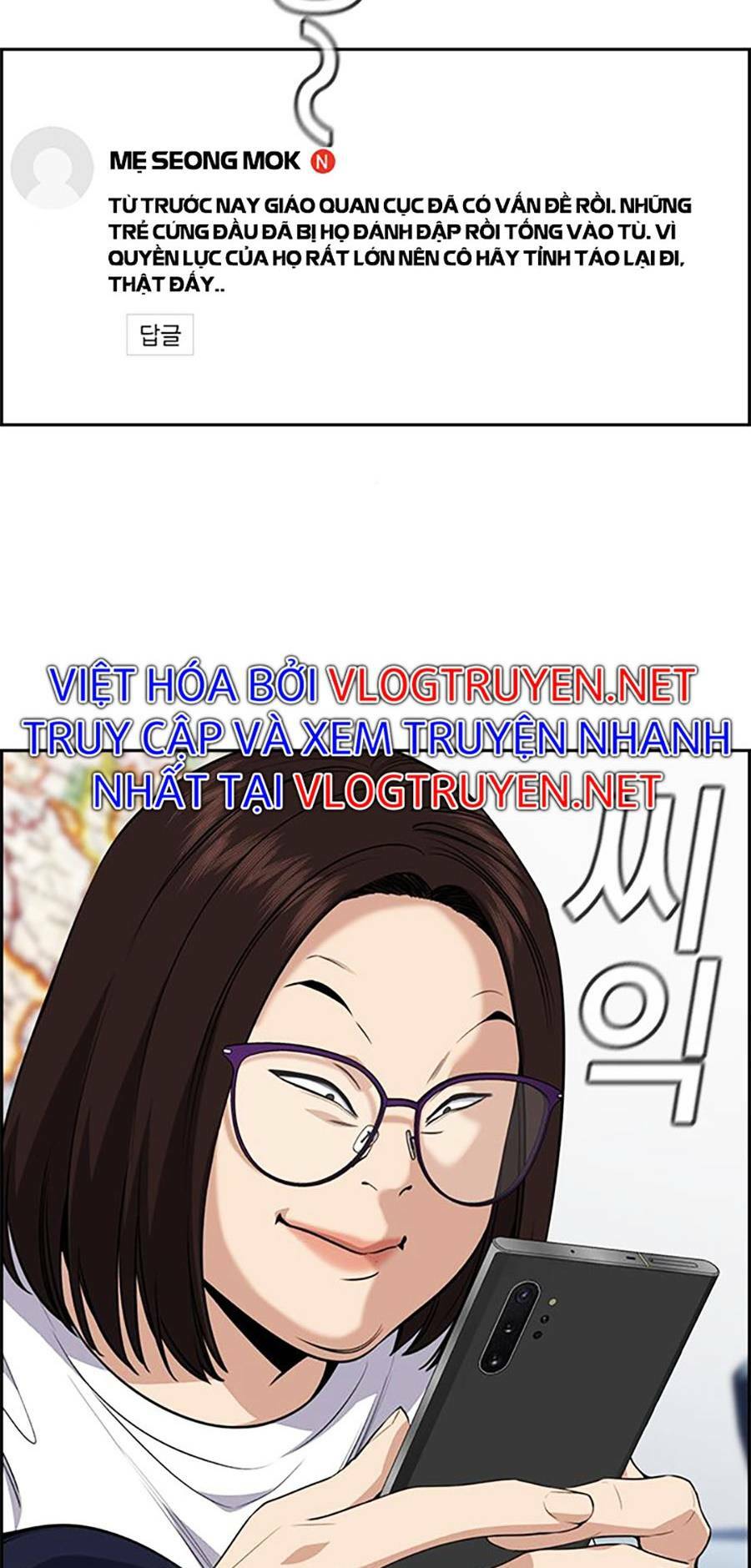 Giáo Dục Chân Chính - Get Schooled Chapter 86 - Trang 16