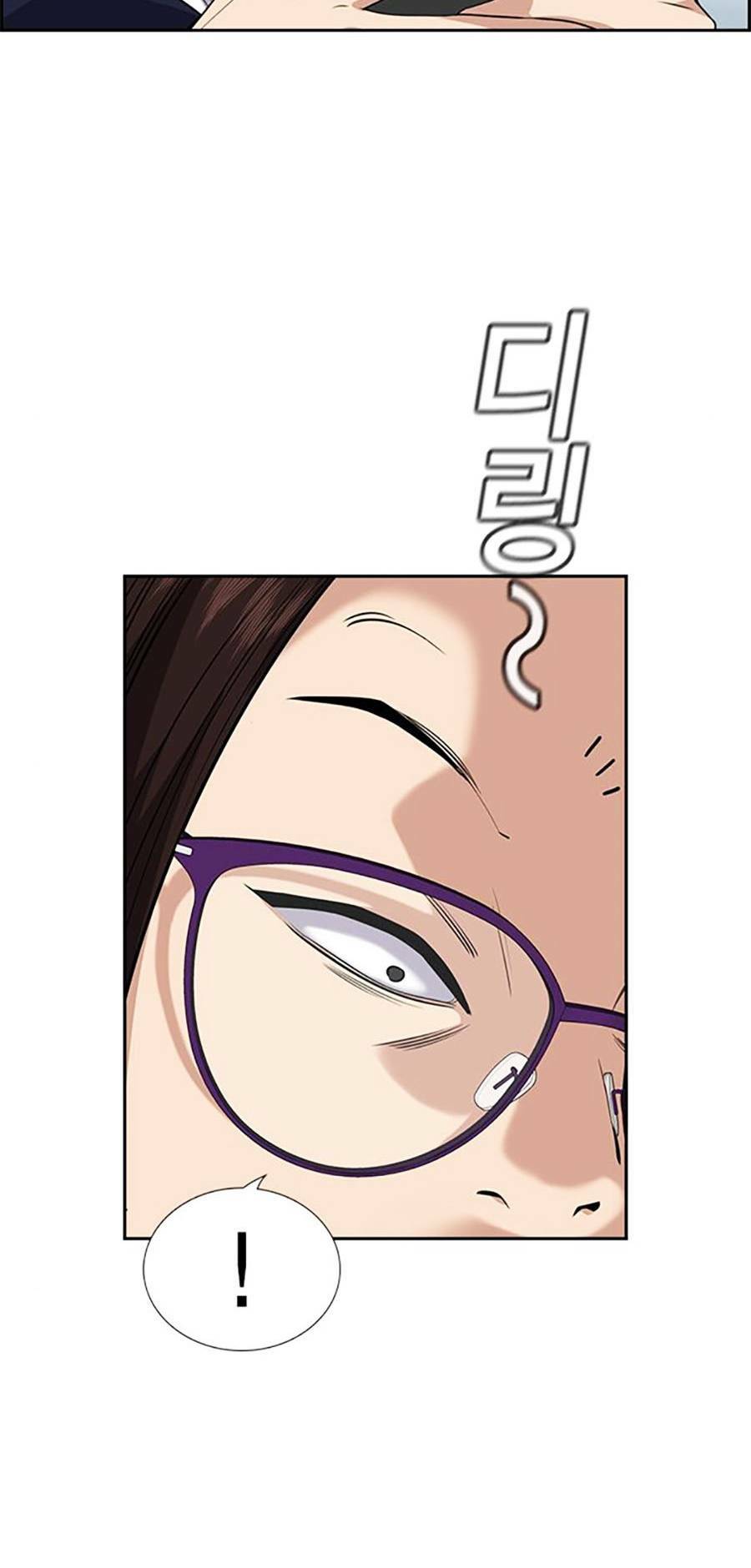 Giáo Dục Chân Chính - Get Schooled Chapter 86 - Trang 17