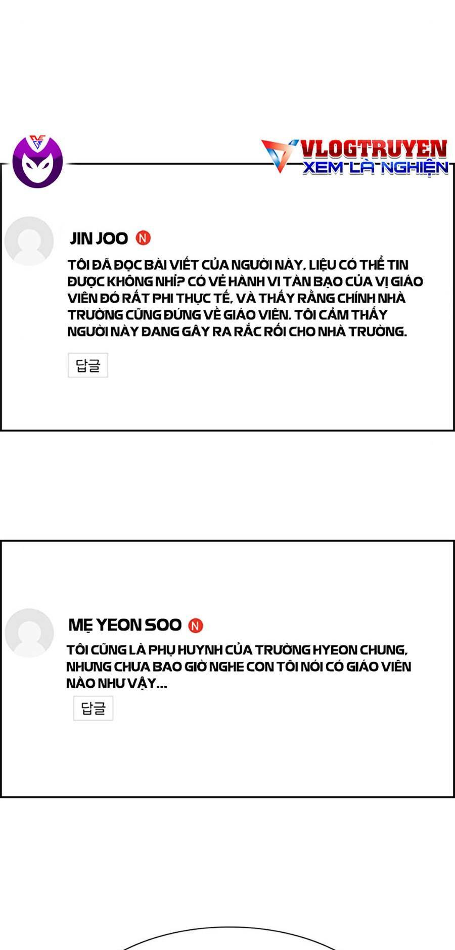 Giáo Dục Chân Chính - Get Schooled Chapter 86 - Trang 18