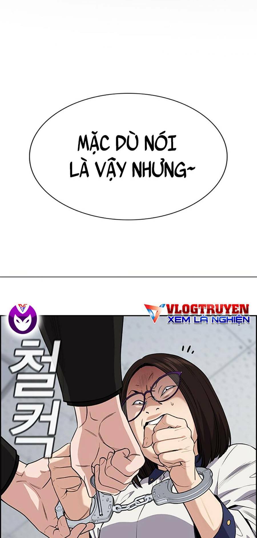 Giáo Dục Chân Chính - Get Schooled Chapter 86 - Trang 1