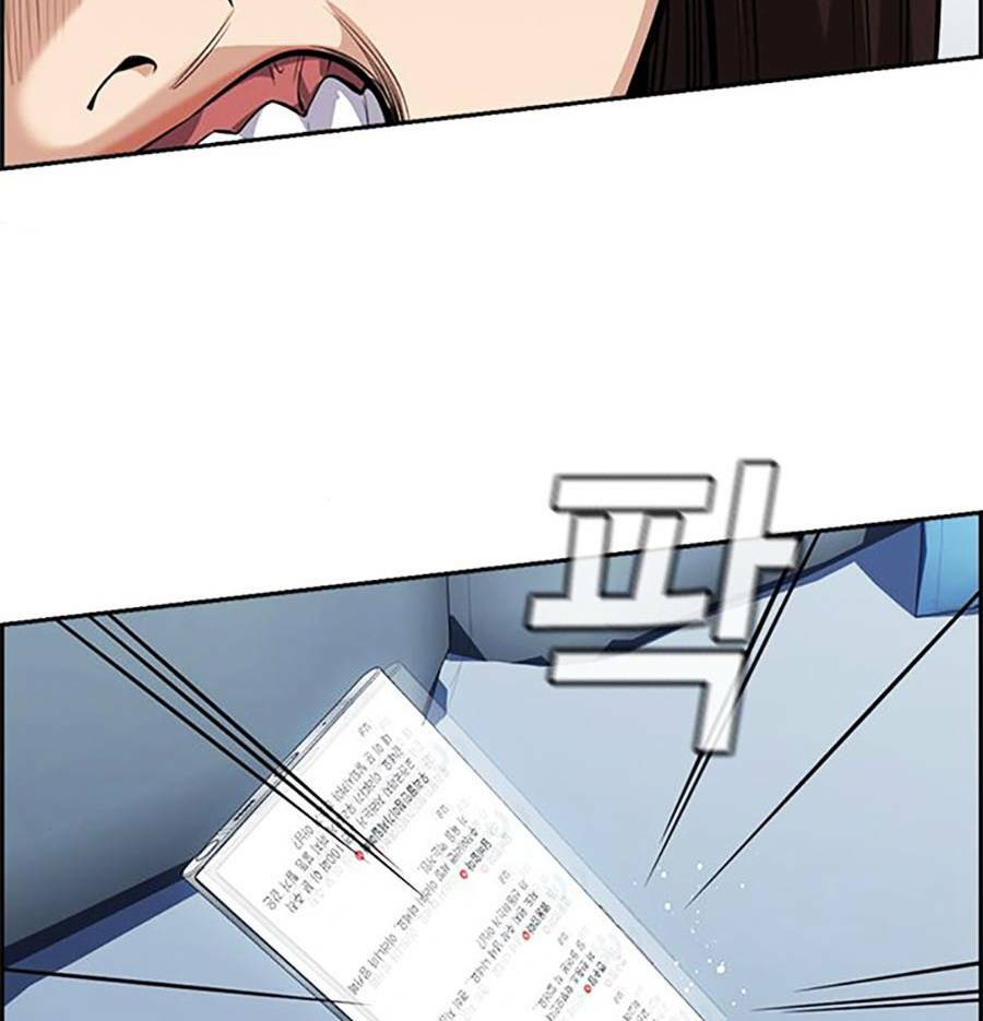 Giáo Dục Chân Chính - Get Schooled Chapter 86 - Trang 21