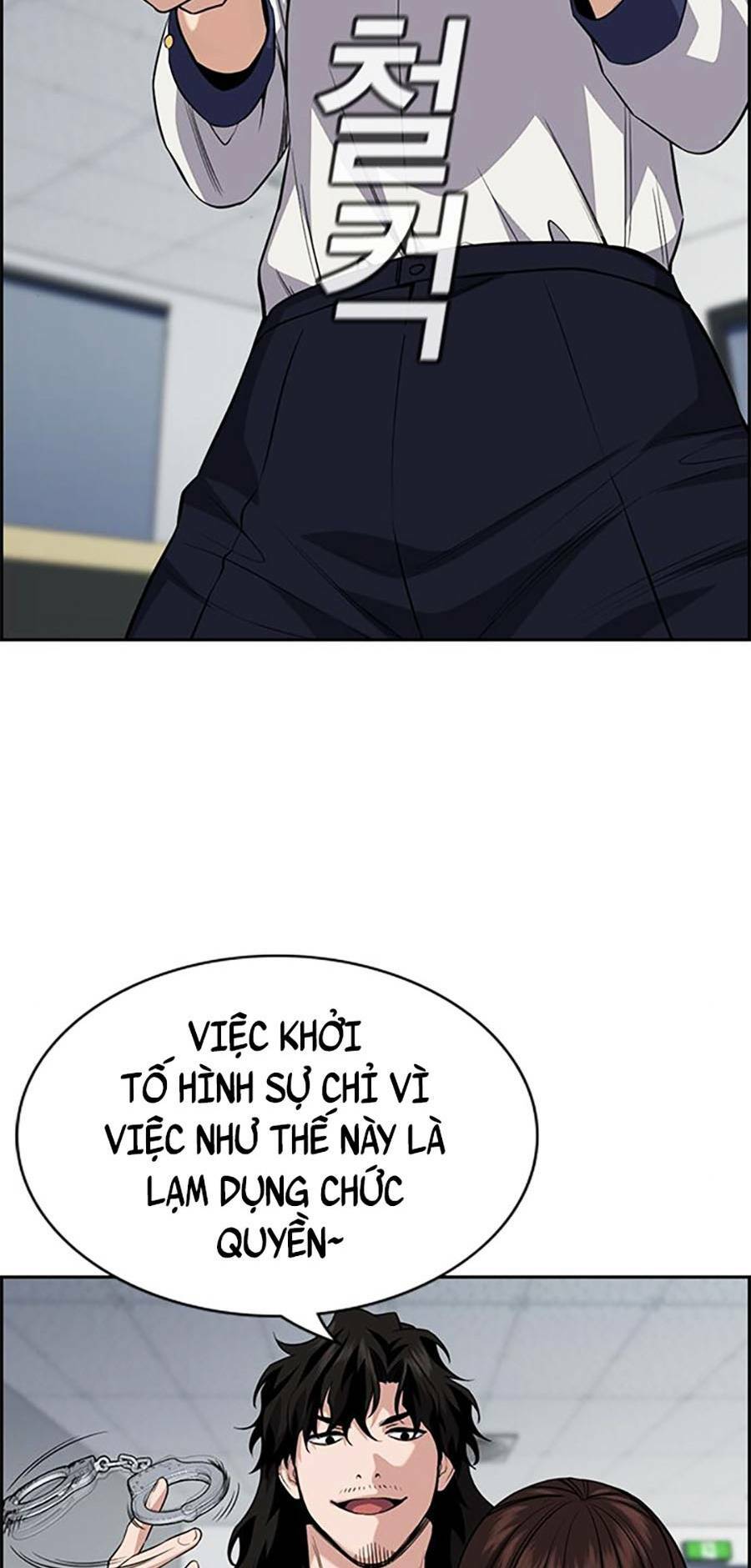 Giáo Dục Chân Chính - Get Schooled Chapter 86 - Trang 2