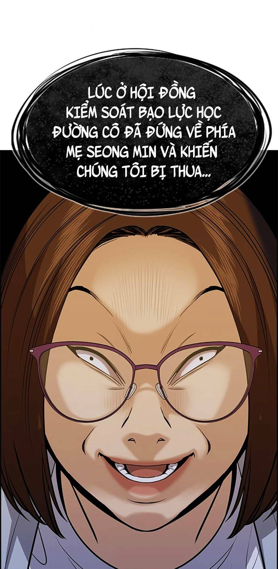 Giáo Dục Chân Chính - Get Schooled Chapter 86 - Trang 71