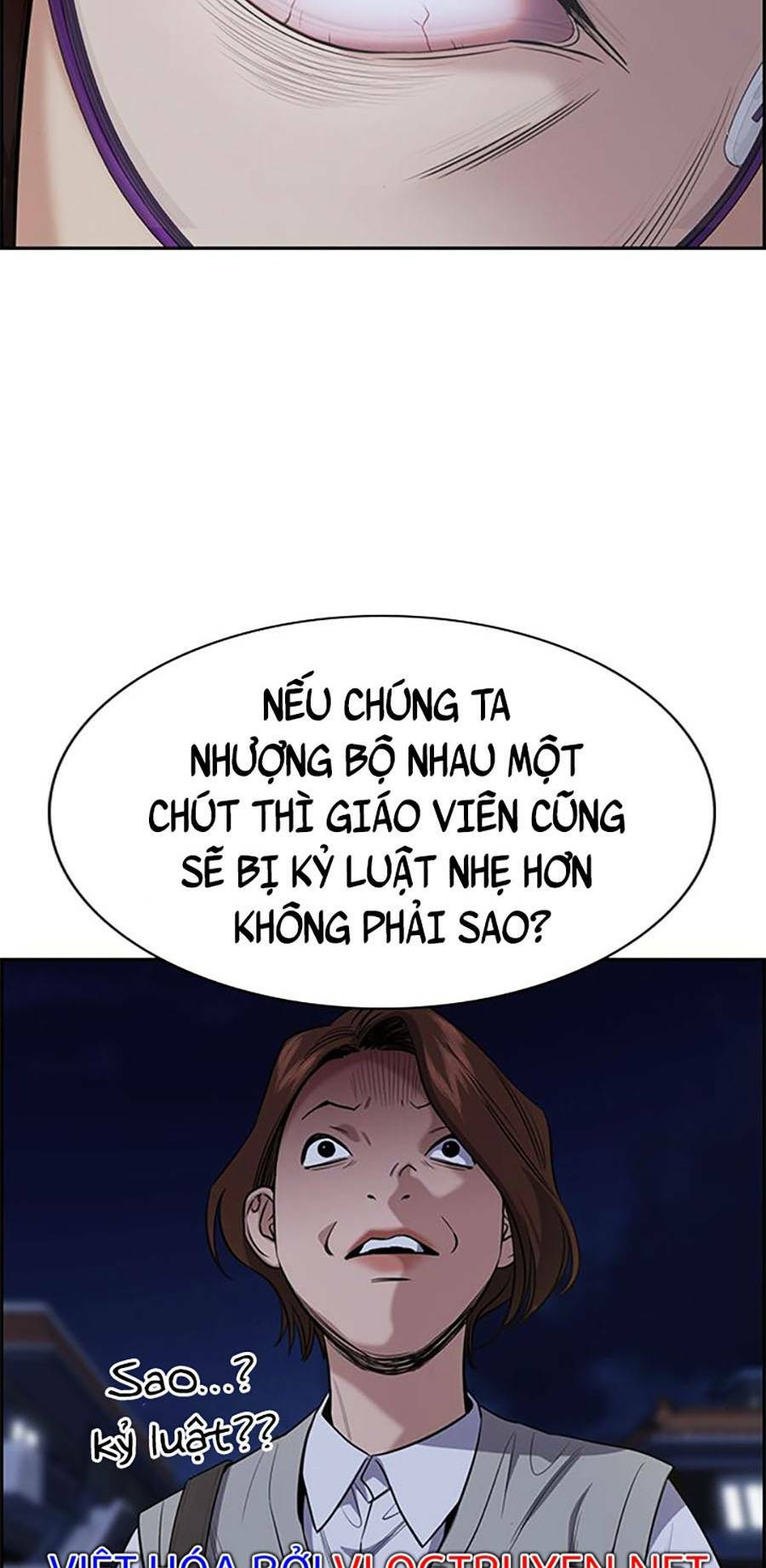 Giáo Dục Chân Chính - Get Schooled Chapter 86 - Trang 73