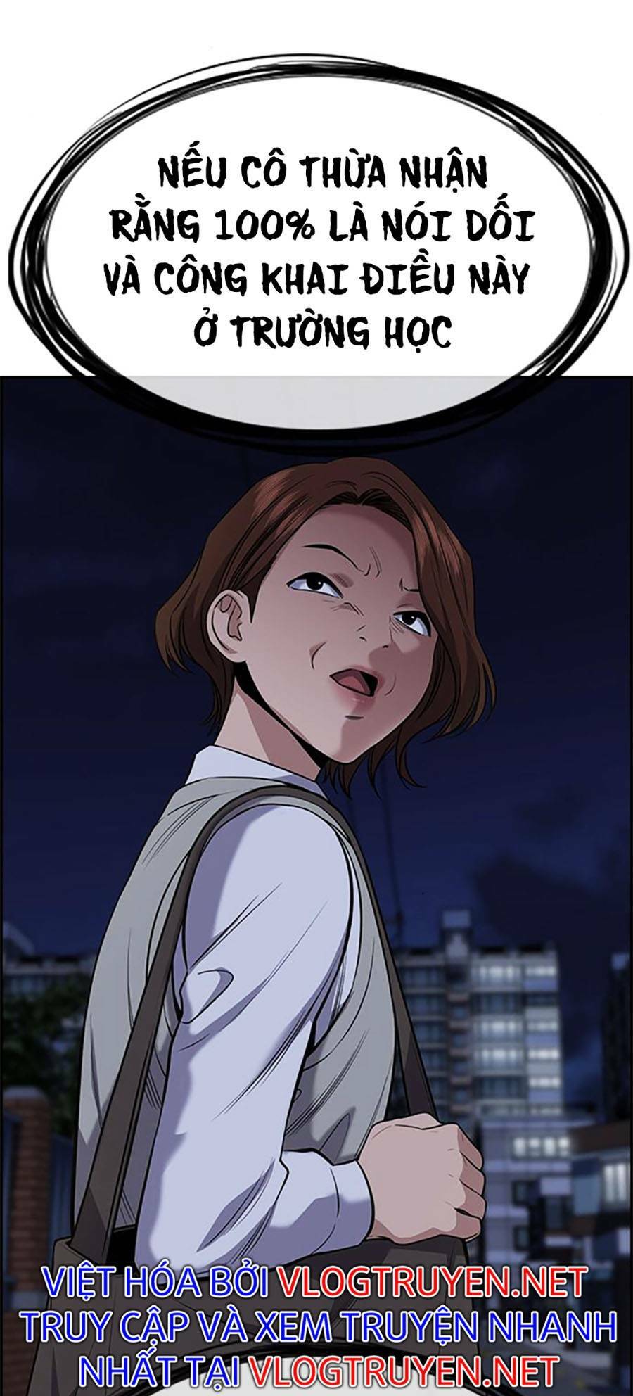 Giáo Dục Chân Chính - Get Schooled Chapter 86 - Trang 80