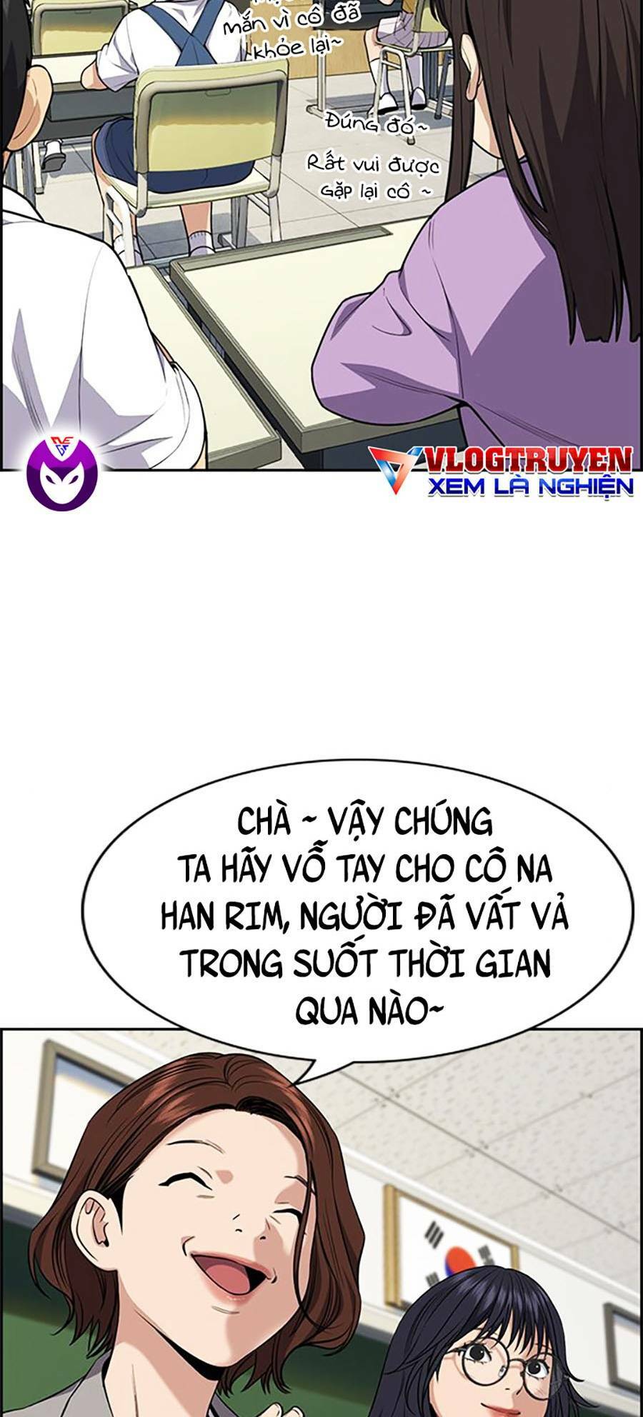 Giáo Dục Chân Chính - Get Schooled Chapter 86 - Trang 87