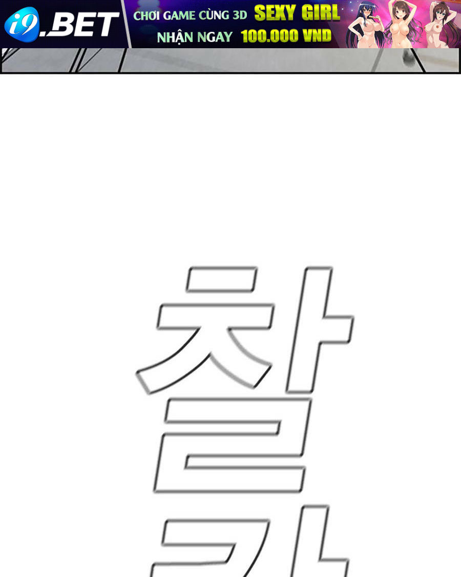 Giáo Dục Chân Chính - Get Schooled Chapter 87 - Trang 102