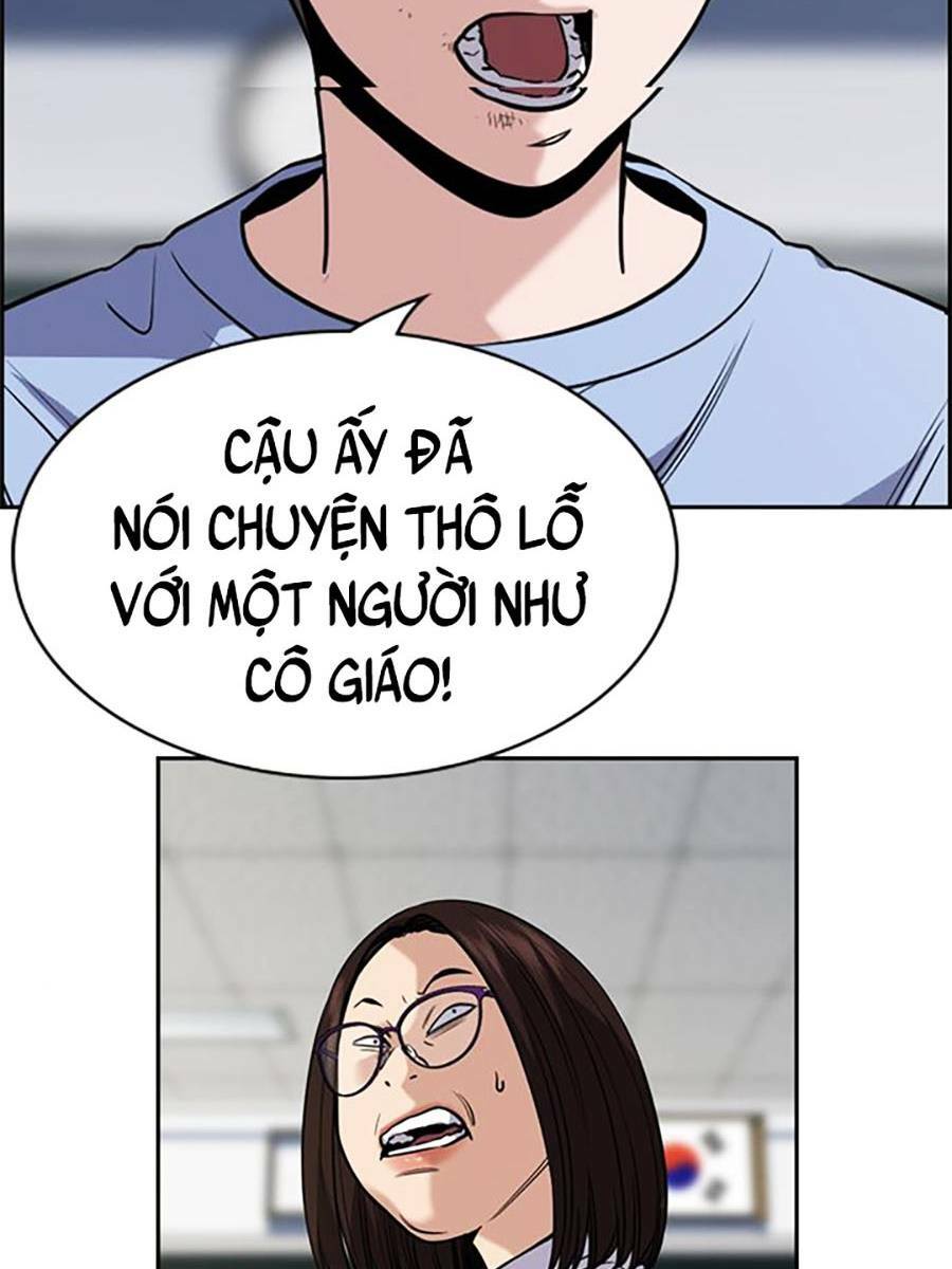 Giáo Dục Chân Chính - Get Schooled Chapter 87 - Trang 116