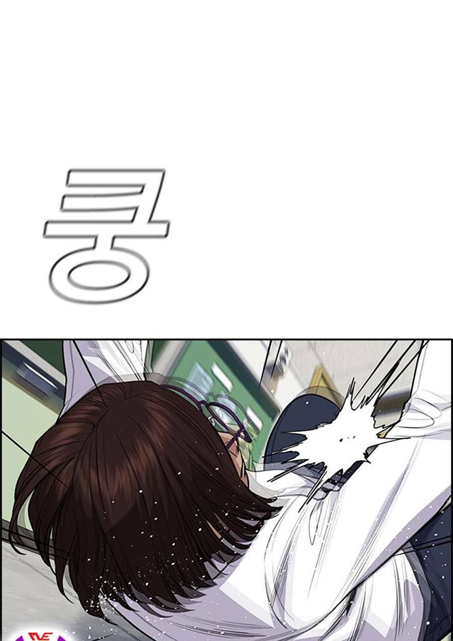 Giáo Dục Chân Chính - Get Schooled Chapter 87 - Trang 133