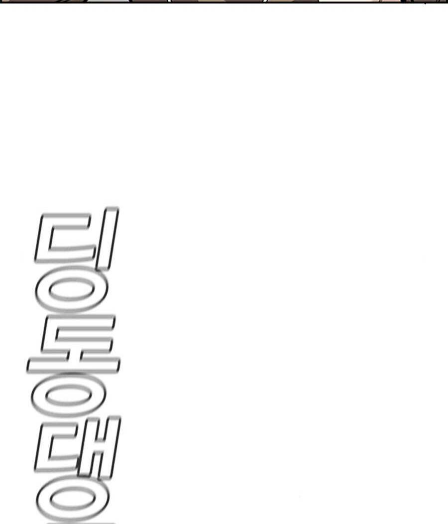 Giáo Dục Chân Chính - Get Schooled Chapter 87 - Trang 49