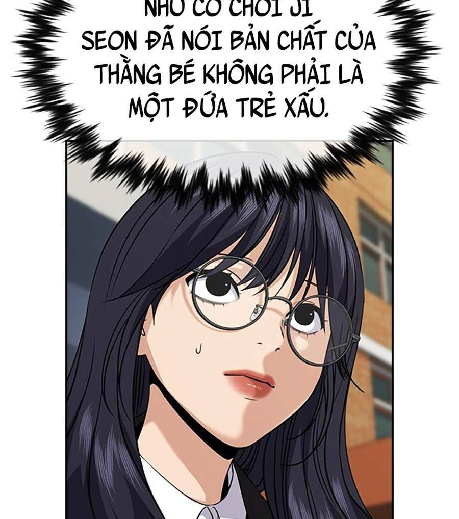 Giáo Dục Chân Chính - Get Schooled Chapter 87 - Trang 6