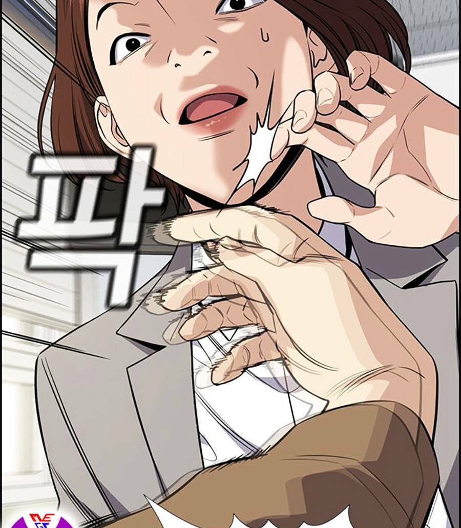 Giáo Dục Chân Chính - Get Schooled Chapter 87 - Trang 74