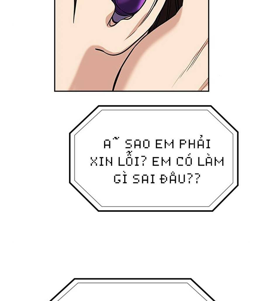 Giáo Dục Chân Chính - Get Schooled Chapter 87 - Trang 84