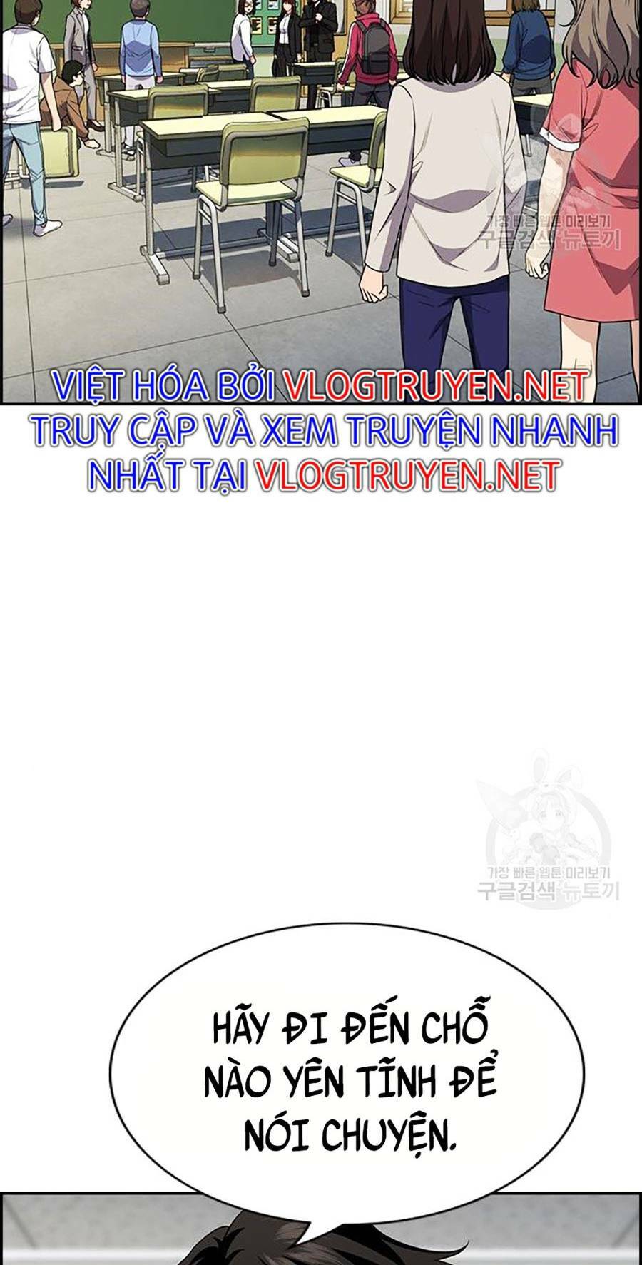 Giáo Dục Chân Chính - Get Schooled Chapter 88 - Trang 9