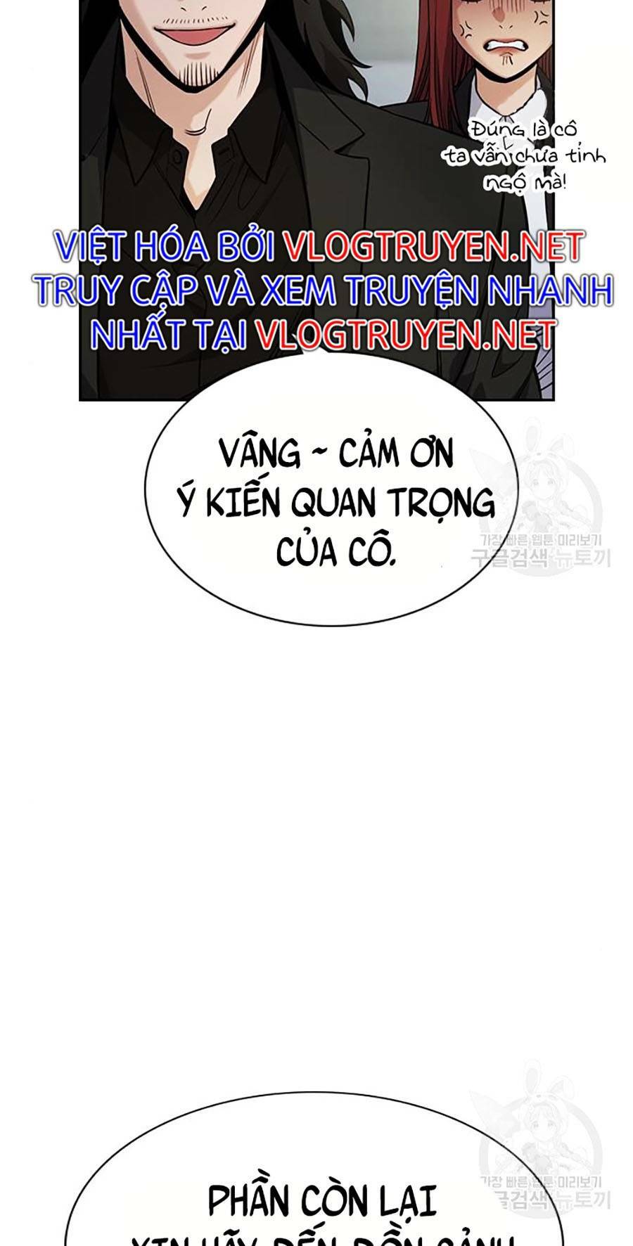 Giáo Dục Chân Chính - Get Schooled Chapter 88 - Trang 15