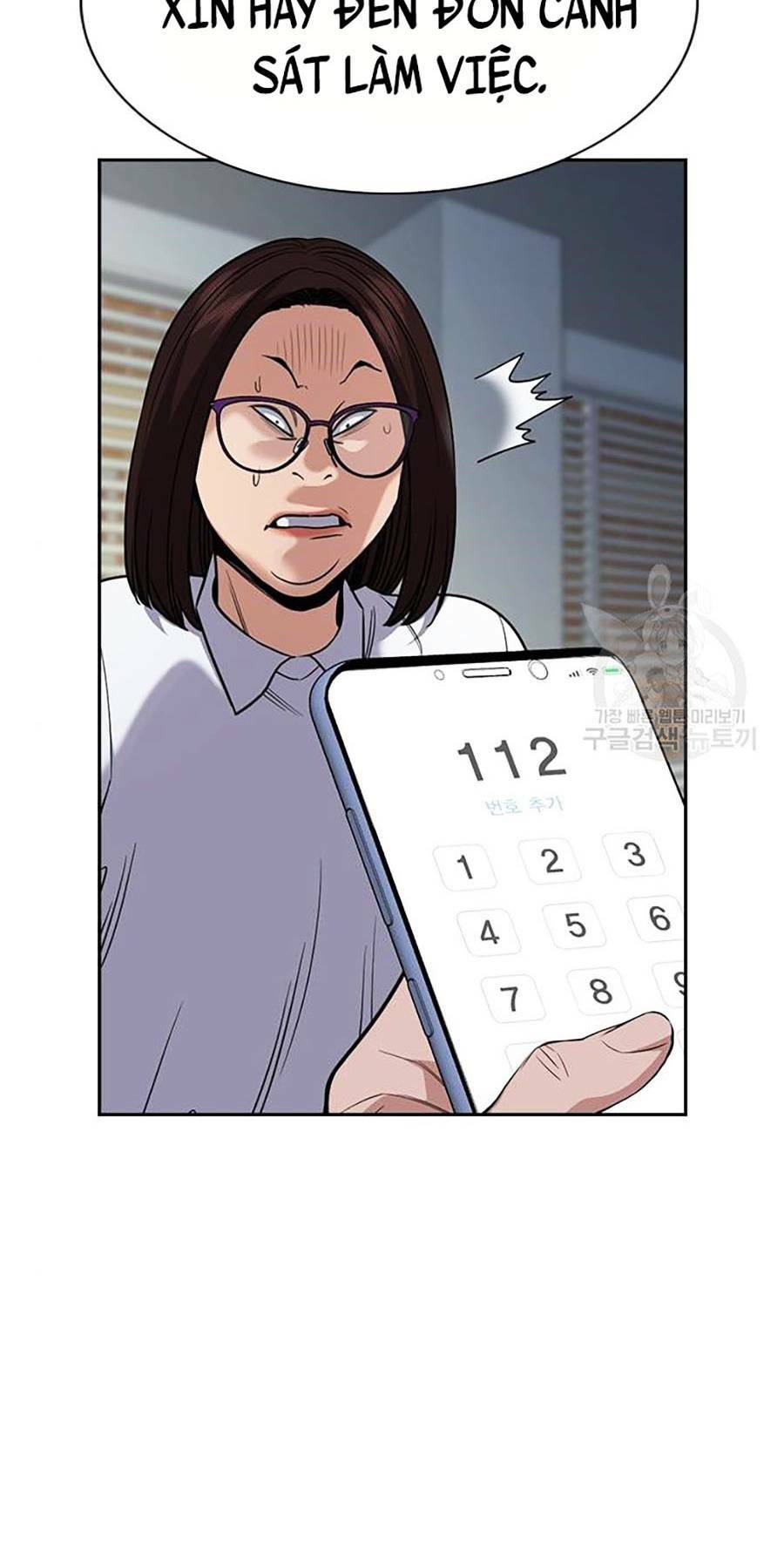 Giáo Dục Chân Chính - Get Schooled Chapter 88 - Trang 16