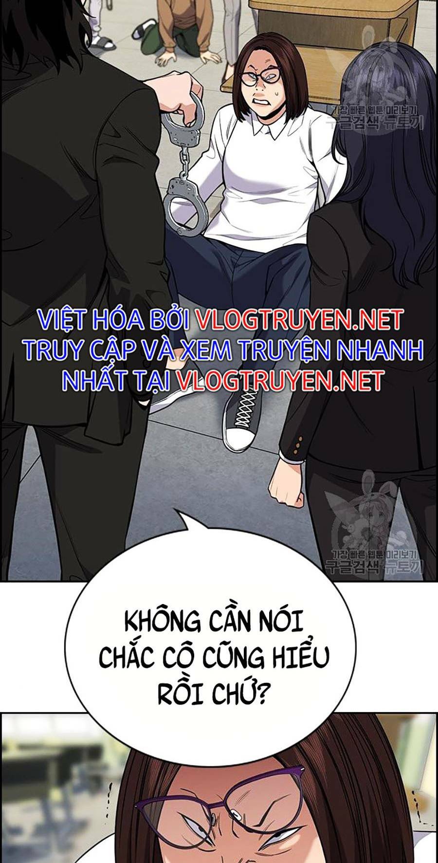 Giáo Dục Chân Chính - Get Schooled Chapter 88 - Trang 1