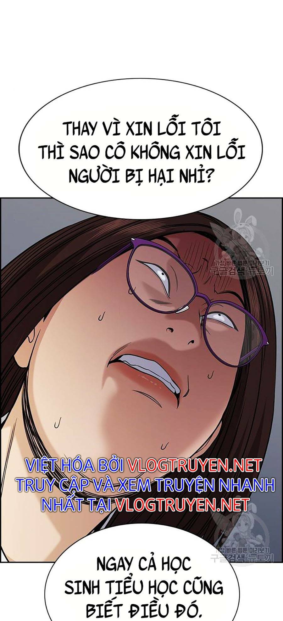 Giáo Dục Chân Chính - Get Schooled Chapter 88 - Trang 20