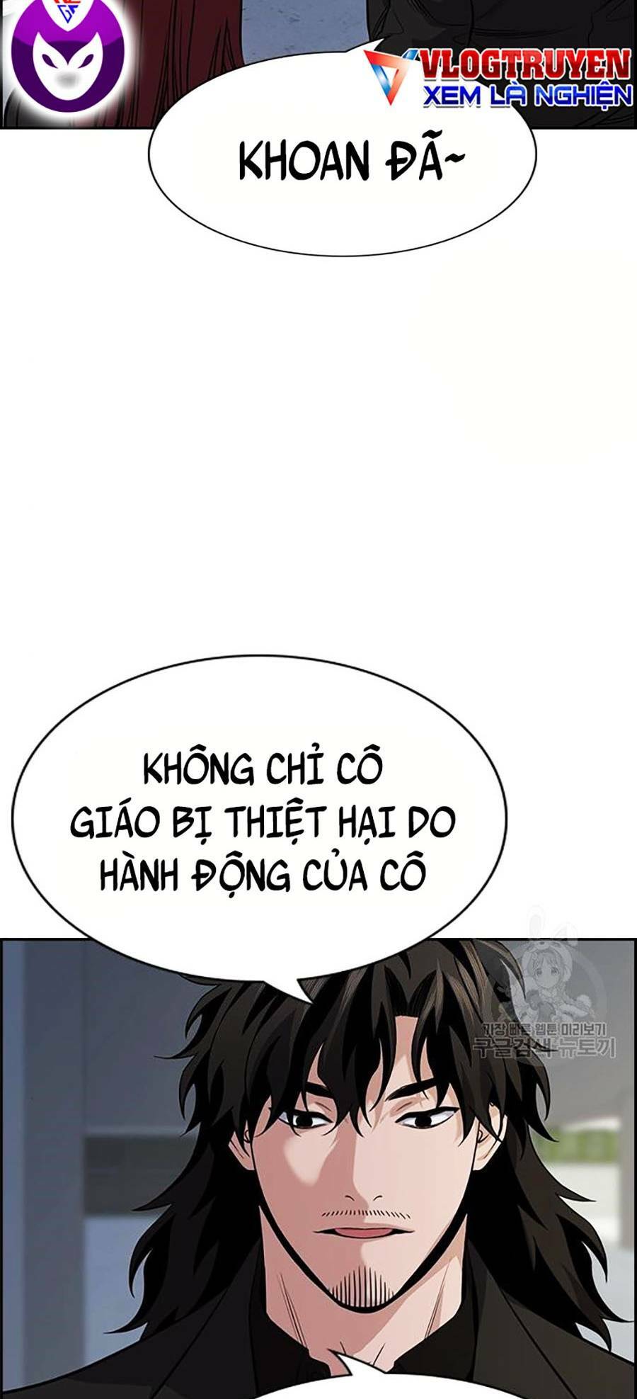 Giáo Dục Chân Chính - Get Schooled Chapter 88 - Trang 22