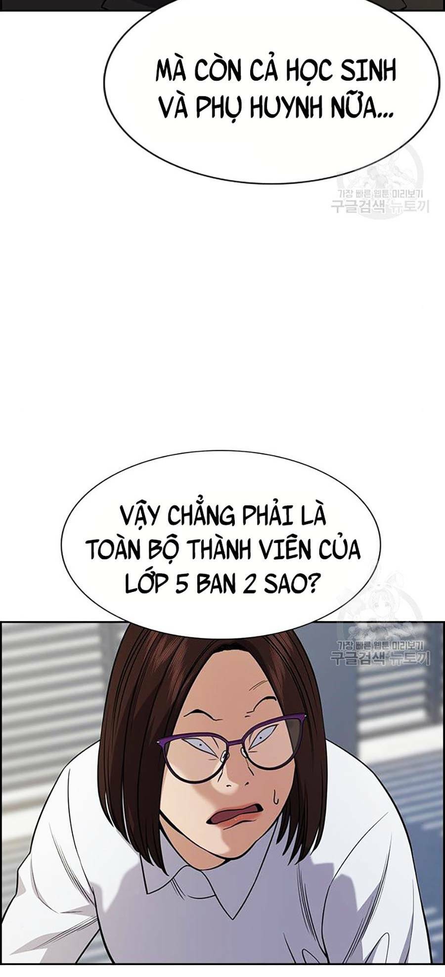 Giáo Dục Chân Chính - Get Schooled Chapter 88 - Trang 23