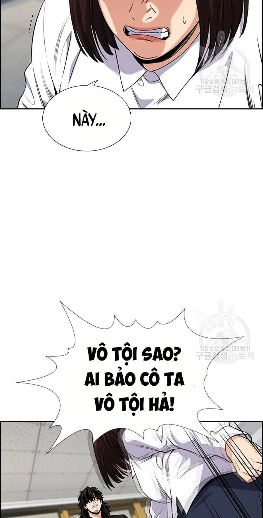 Giáo Dục Chân Chính - Get Schooled Chapter 88 - Trang 2