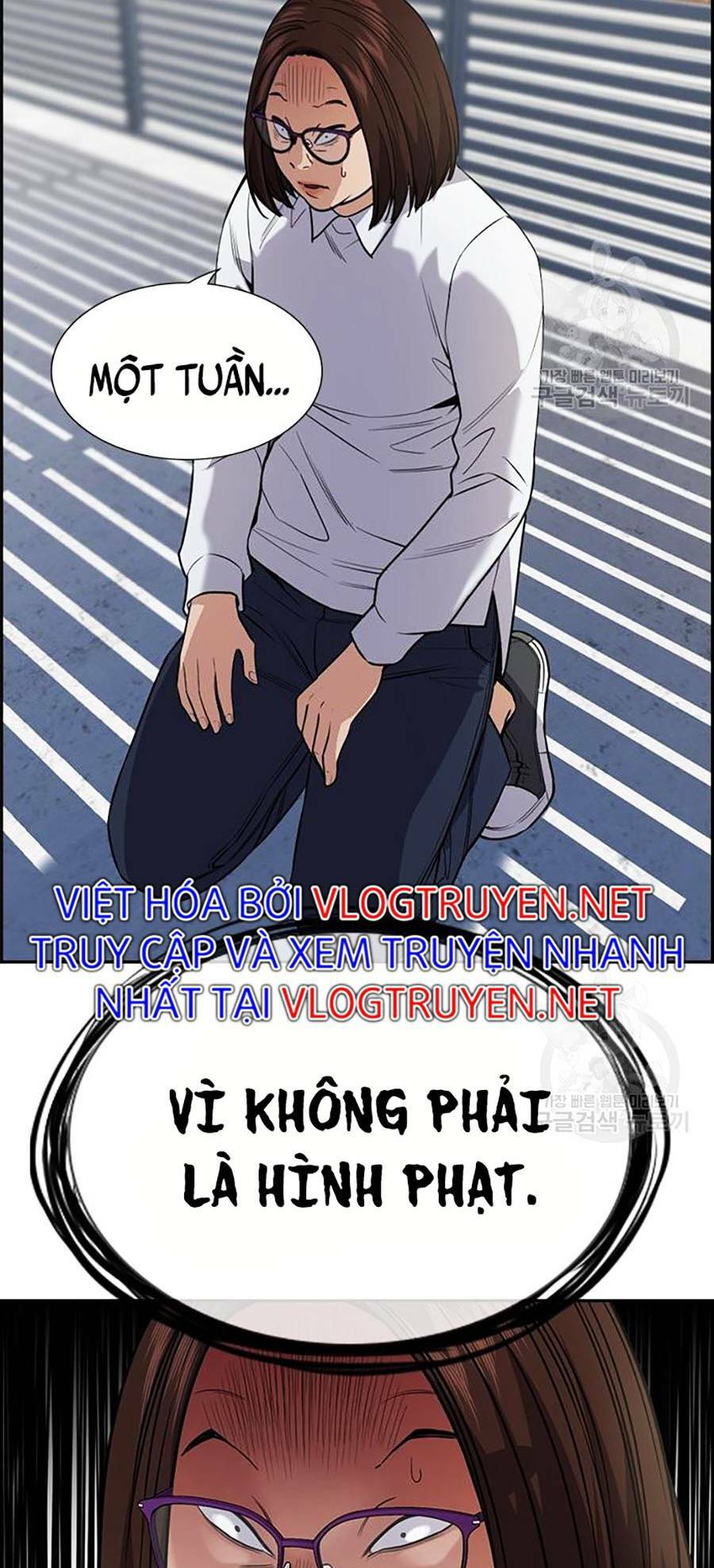 Giáo Dục Chân Chính - Get Schooled Chapter 88 - Trang 31