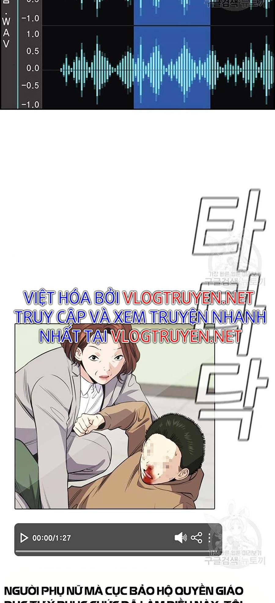 Giáo Dục Chân Chính - Get Schooled Chapter 88 - Trang 34