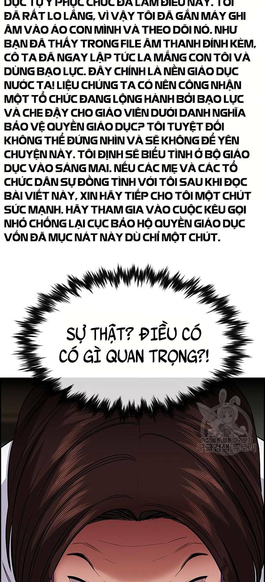 Giáo Dục Chân Chính - Get Schooled Chapter 88 - Trang 35