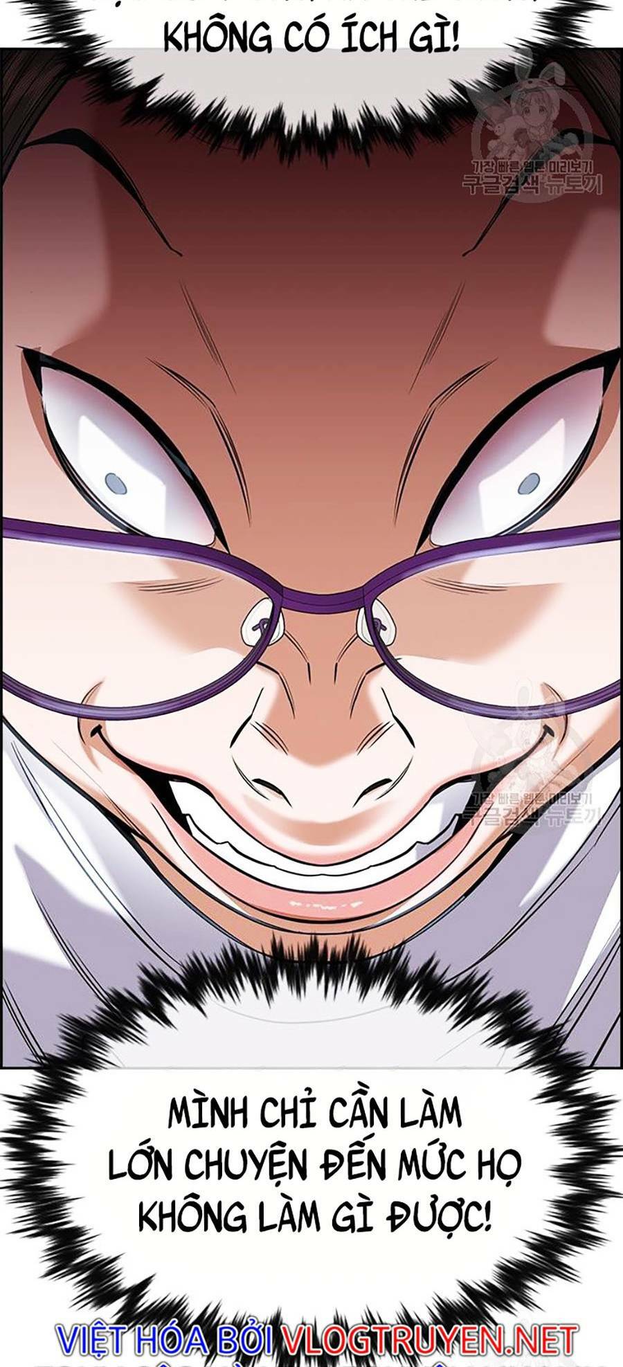 Giáo Dục Chân Chính - Get Schooled Chapter 88 - Trang 37