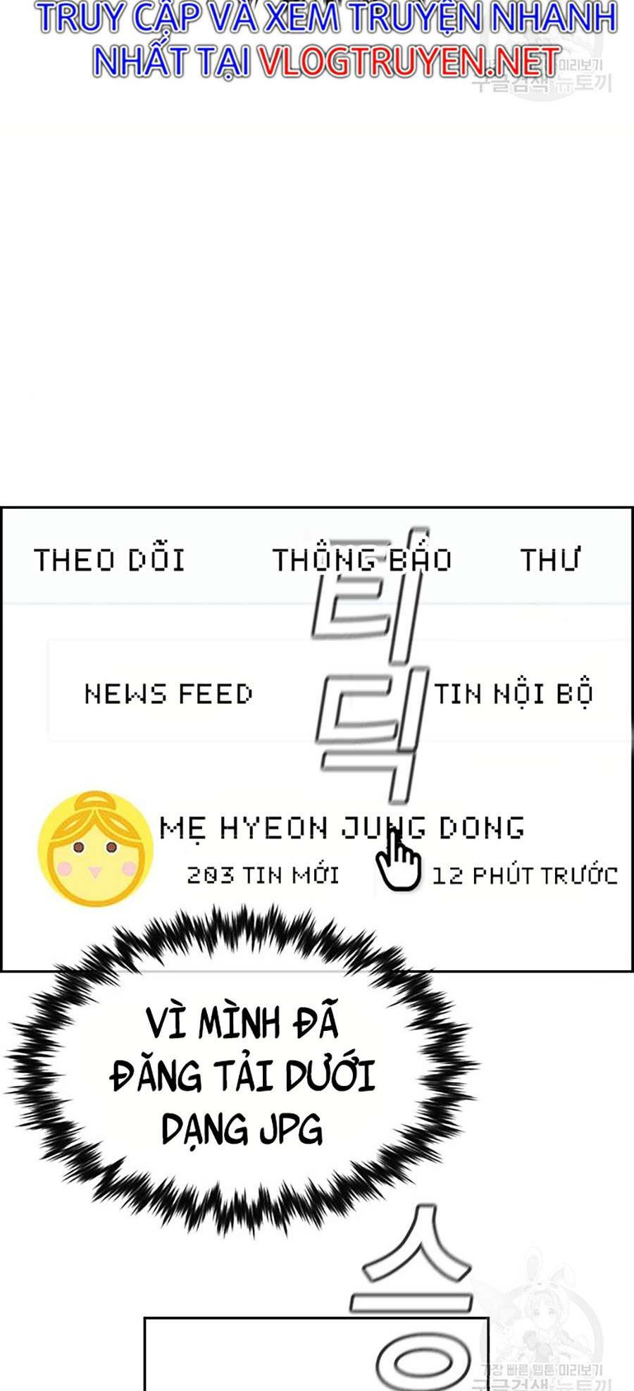 Giáo Dục Chân Chính - Get Schooled Chapter 88 - Trang 38