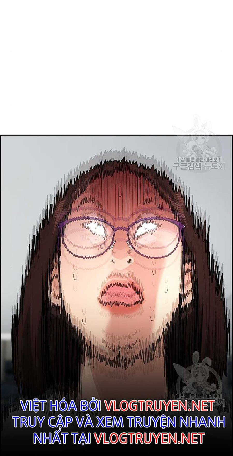 Giáo Dục Chân Chính - Get Schooled Chapter 88 - Trang 44