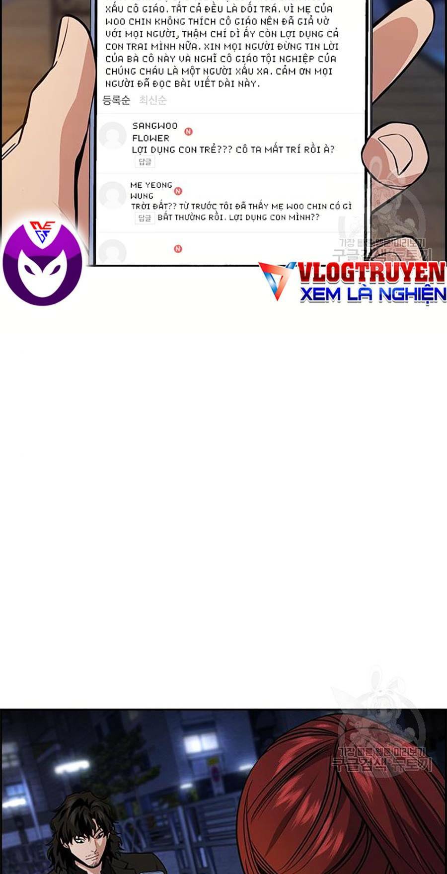 Giáo Dục Chân Chính - Get Schooled Chapter 88 - Trang 46