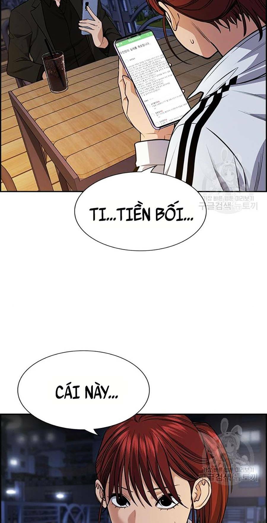 Giáo Dục Chân Chính - Get Schooled Chapter 88 - Trang 47