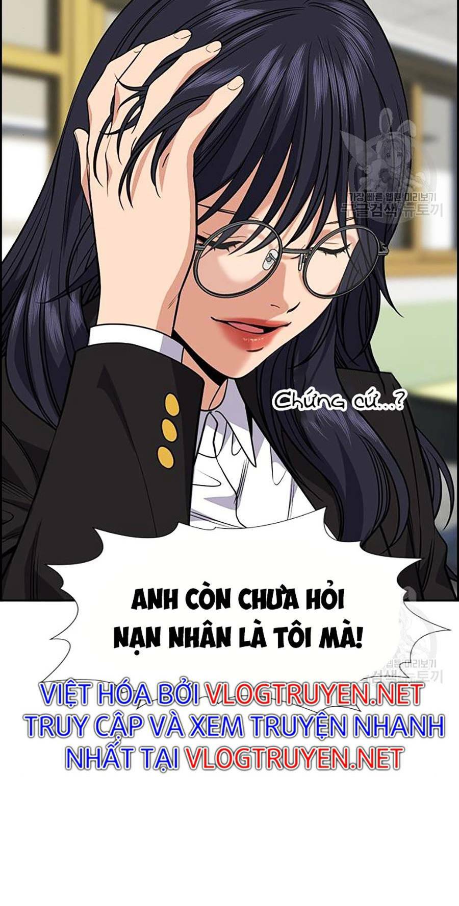 Giáo Dục Chân Chính - Get Schooled Chapter 88 - Trang 4