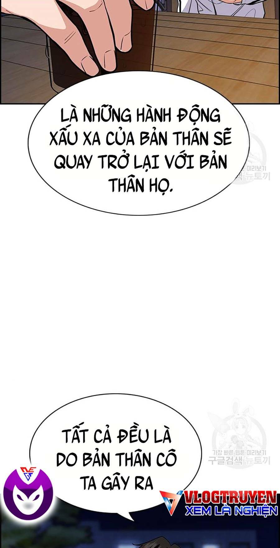 Giáo Dục Chân Chính - Get Schooled Chapter 88 - Trang 49