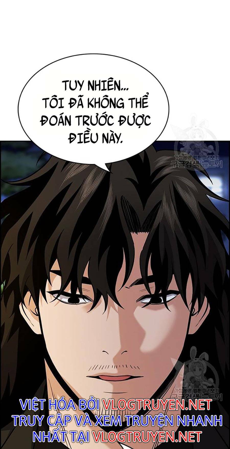 Giáo Dục Chân Chính - Get Schooled Chapter 88 - Trang 51